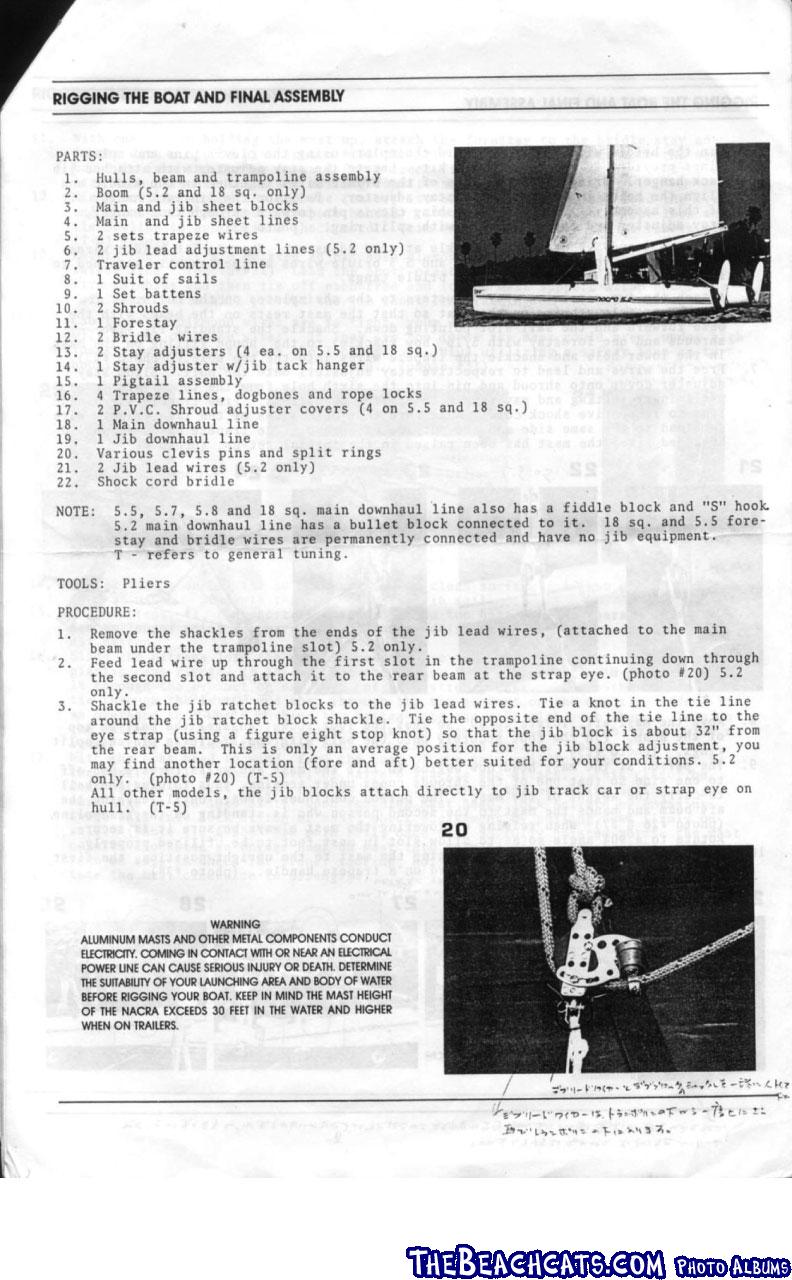 Nacra-printed-1985-8.jpg