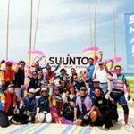 about-us---suunto-banner-an